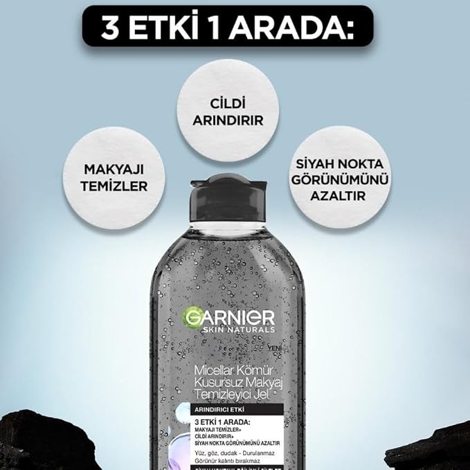 ژل میسلار پاککننده آرایش گارنیر زغال 400 میلیلیتر | Garnier Micellar Charcoal Cleansing Gel - تصویر 3