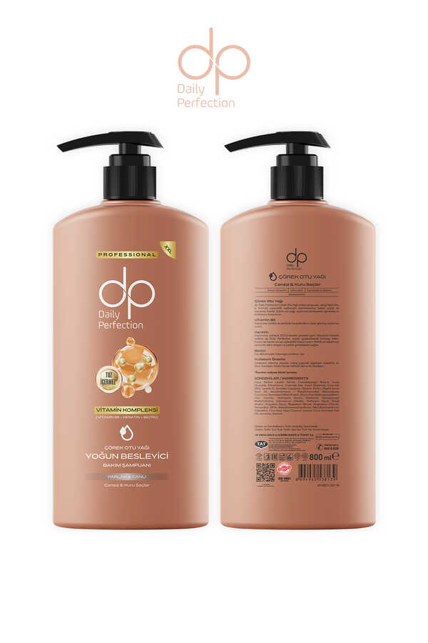 شامپو بدون سولفات روغن سیاه دانه دی پی دیلی پرفکشن 800 میلیلیتر | DP Daily Perfection Black Seed Oil Salt-Free Shampoo - تصویر 4
