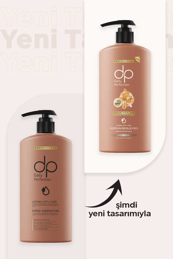 شامپو بدون سولفات روغن سیاه دانه دی پی دیلی پرفکشن 800 میلیلیتر | DP Daily Perfection Black Seed Oil Salt-Free Shampoo - تصویر 5
