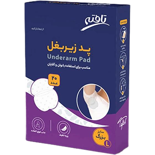 پد زیر بغل تافته TAFTEH سایز متوسط بسته ۲۰ عددی۸